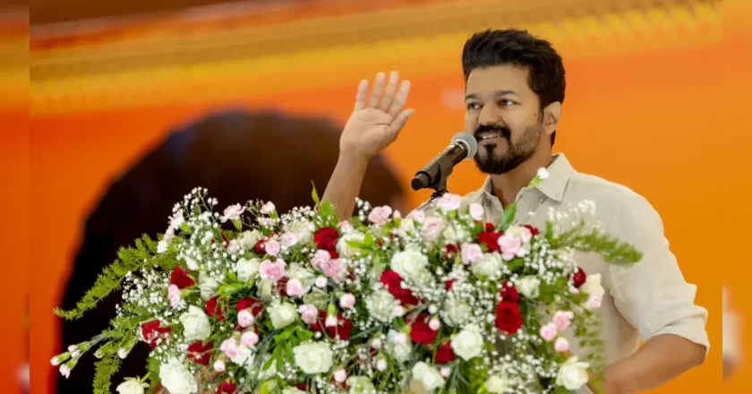 Thalapathy Vijay ने राजनीति में रखा कदम, पार्टी का ऐलान, जानें क्या रखा नाम?